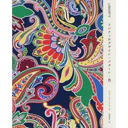LIBERTY―リバティのデザイン・パターン・色 [単行本]