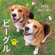 2026年カレンダー ビーグル（誠文堂新光社カレンダー） [カレンダー]