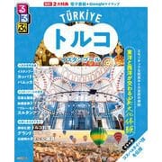 るるぶトルコ イスタンブール(るるぶ情報版) [ムックその他]