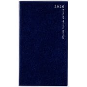 267 リベルデュオ7 手帳 高橋書店 2026年版 ヴィン [ムックその他]