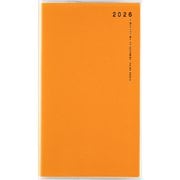 268  リベルデュオ8  手帳  高橋書店  2026年版 [ムックその他]