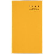 No.305 リベル インデックス 5  [ドルチェ・レモン]高橋書店 手帳判  マンスリー [2026年1月始まり]