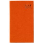 308  リベルインデックス8 月曜始まり  手帳  高橋書 2026 [ムックその他]