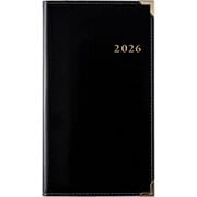 99 ニューダイアリーアルファ1 手帳 高橋書店 2026年 [ムックその他]