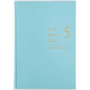 No.22 5年横線当用新日記  [ミントブルー]高橋書店 [2026年1月始まり]