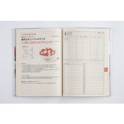 ヨドバシ.com - 高橋書店 25 実用家計簿 高橋書店 2026年版 A5判