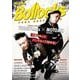 Bollocks No.080-PUNK ROCK ISSUE [単行本]
