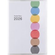 17 ポケット新日記(ポケットダイアリー)  高橋書店 2026 [ムックその他]