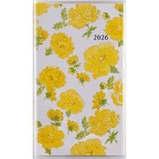 No.292 ラフィーネ スリム 2   高橋書店 手帳判  マンスリー [2026年1月始まり]