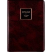 68 10年卓上日誌 ダイアリー 高橋書店 2026年版 茶 [ムックその他]
