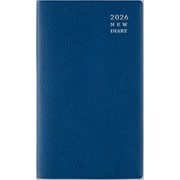 110 ニューダイアリーアルファ7 手帳 高橋書店 2026 [ムックその他]