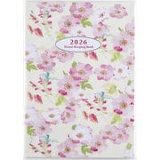 39 さわやか かけいぼ 家計簿 高橋書店 2026年版 花 [ムックその他]
