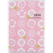 40 ポケット家計簿  高橋書店 2026年版   A6判 [ムックその他]