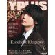 Yプラス 2025年 09月号 [雑誌]