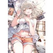 無口な俺が深夜に通話しているのは、クラスで1番美人な優等生でした<1>(MF文庫J) [文庫]