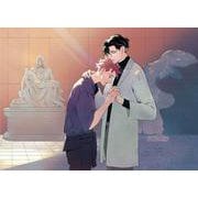 月とピエタ　下<2> [コミック]