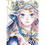 星降る王国のニナ　画集　The　Art　of　Nina　the　Starry　Bride　 [コミック]