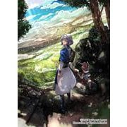 勇者のオマケだったので、異世界を自由に旅することにした ～旅立ちの王都編～(DREノベルス) [単行本]