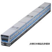 JR東日本 東京近郊路線図カレンダー2026　京浜東北線BOX [カレンダー]