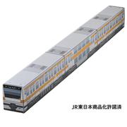 JR東日本 東京近郊路線図カレンダー2026　中央線快速BOX [カレンダー]