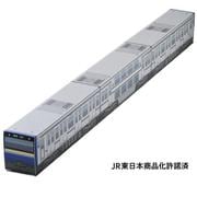 JR東日本 東京近郊路線図カレンダー2026　横須賀・総武快速線BOX [カレンダー]