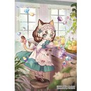 転生のらねこ薬師さんのひみつのレシピ ～天才パパとしあわせカフェ、開店にゃ！～(DREノベルス) [単行本]