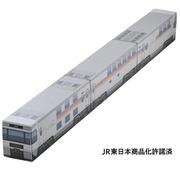 JR東日本　東京近郊路線図カレンダー2026カシオペアBOX [カレンダー]