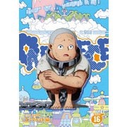 ONE PIECE ワンピース 21STシーズン エッグヘッド編 PIECE.16