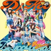 最KOO DE DANCE