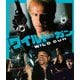 ワイルド・ガン [Blu-ray Disc]