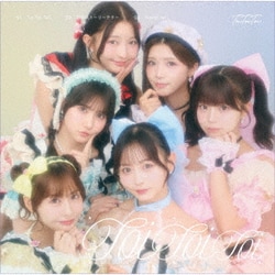 Toi Toi Toi／Toi Toi Toi