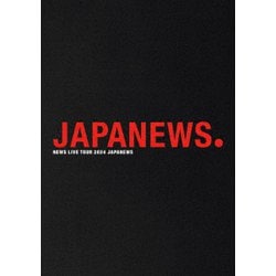 ヨドバシ.com - NEWS LIVE TOUR 2024 JAPANEWS 通常盤 [DVD