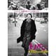 加藤和彦／トノバン 音楽家 加藤和彦とその時代 [Blu-ray Disc]