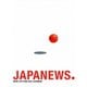 NEWS／NEWS LIVE TOUR 2024 JAPANEWS 初回盤 [Blu-ray Disc]