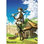 「天職」の主たれ（GAノベル） [単行本]