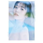 坂井仁香 2nd写真集 ひとかけら [単行本]