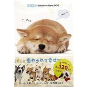 2026 Schedule Book DOG(永岡書店の手帳) [単行本]