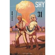 ＳＨＹ　31<31>(少年チャンピオン・コミックス) [コミック]