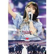 YUUKI YODA GRADUATION CONCERT DAY2