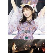 YUUKI YODA GRADUATION CONCERT DAY1