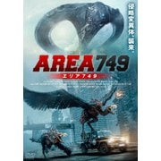 エリア749