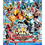 ナンバーワン戦隊ゴジュウジャー Blu-ray COLLECTION 2 (スーパー戦隊シリーズ)