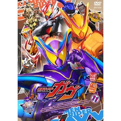 仮面ライダーガヴ VOL.11 [DVD]