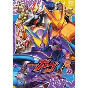 仮面ライダーガヴ VOL.12