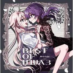 Nejishiki／BEST OF DIVA3