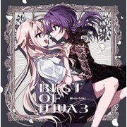 ねじ式／BEST OF DIVA3 [CD]