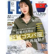 LEE (リー) 2025年 10月号 [雑誌]