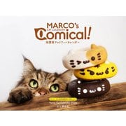 MARCO's CAT CALENDAR Comical ！ 保護猫チャリティーカレンダー 2026 [カレンダー]