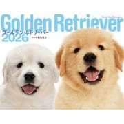 ゴールデン・レトリーバー 2026 [カレンダー]