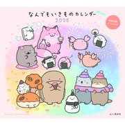 なんでもいきものカレンダーMINI 2026 [カレンダー]
